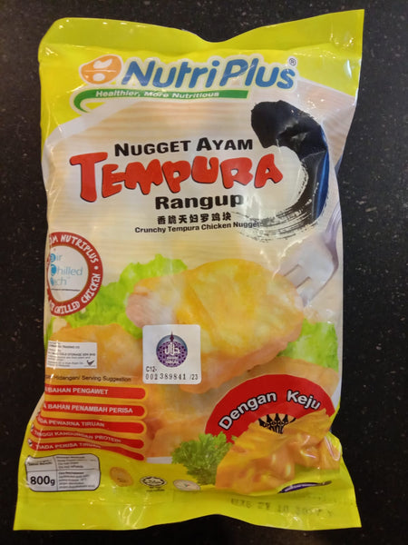 Nutriplus Cheese Tempura Nugget 800g