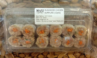 Maju Mushroom Chicken Dumplings (12pcs)