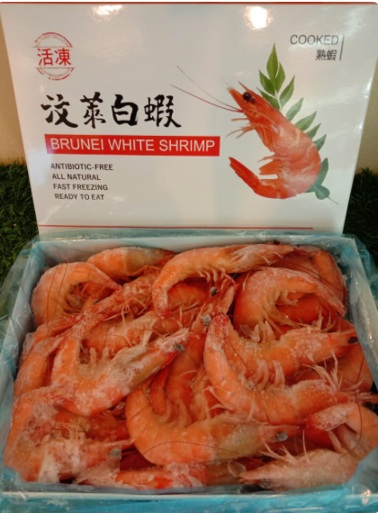 Fzn Cooked Vannamei Shrimp 31/40 (800gm)