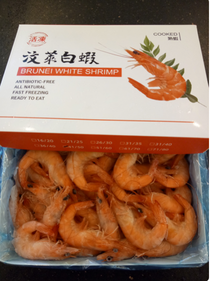 Fzn Cooked Vannamei Shrimp 41/50 (800gm)