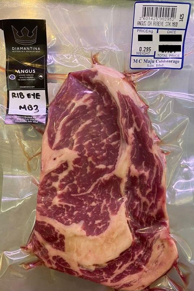 Angus Chilled Beef Cuberoll Steak (MB:3) (per steak)