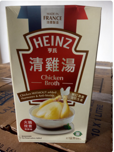 Heinz chicken broth discount