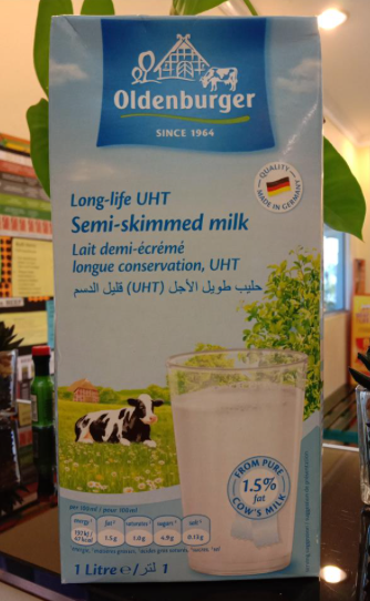 Oldenburger UHT Semi Skim Milk (1Ltr)