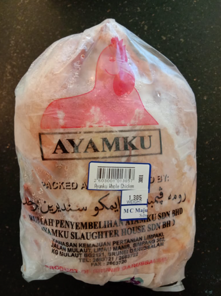 Ayamku Whole Chicken (per kg)