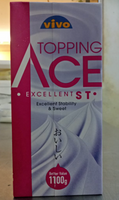 Vivo Topping Ace Excellent ST (1.1Ltr)