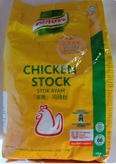 Knorr Chicken Stock (1kg)