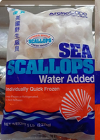 Scallop (2.27kg)