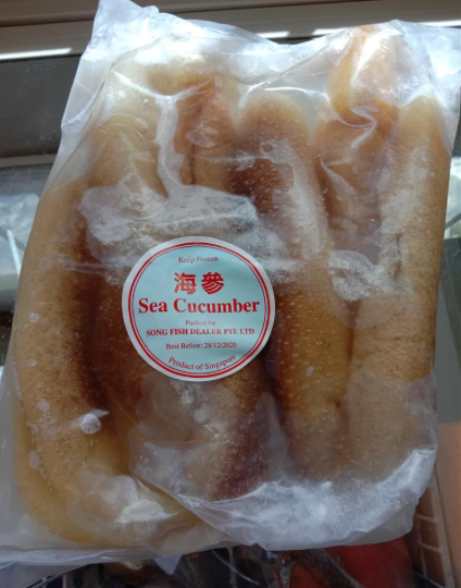 Sea Cucumber (1kg)