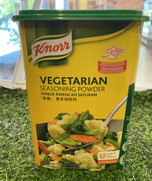 Knorr Vegetarian Seasoning Powder (1kg)