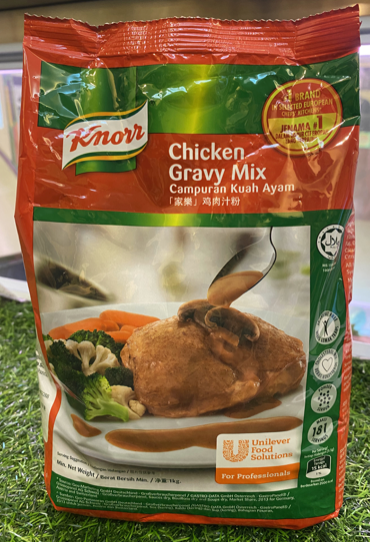 Knorr Instant Chicken Gravy Mix (1kg)