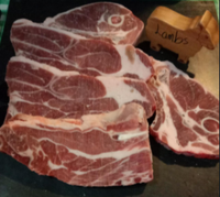 MF Lamb Fzn Shoulder - BBQ cut (per kg)