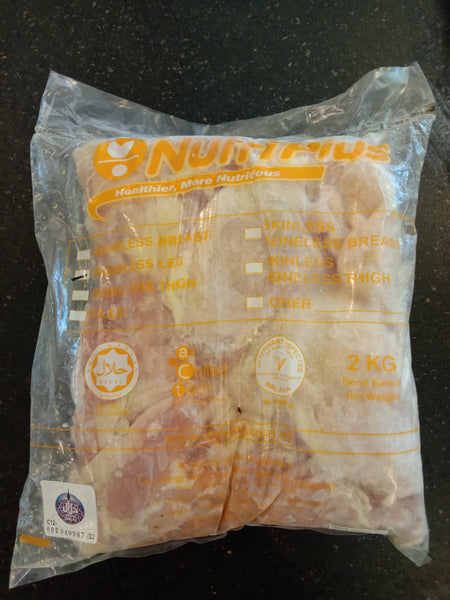 Nutriplus Boneless Chicken Leg (2kg)